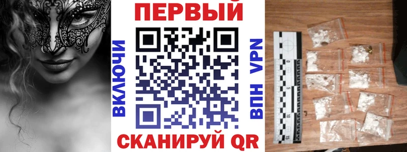АМФЕТАМИН VHQ  Реж 