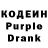 Amphetamine Розовый Jade Zaldivar