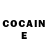Кодеин Purple Drank KeMi ly