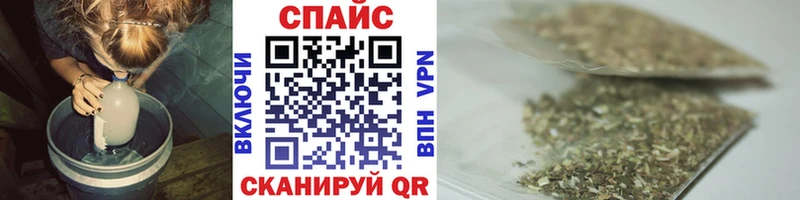 где найти наркотики  мега зеркало  БУТИРАТ 99%  Реж 
