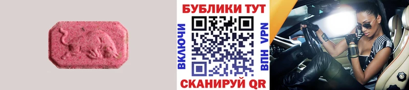 Ecstasy TESLA  как найти   Реж 