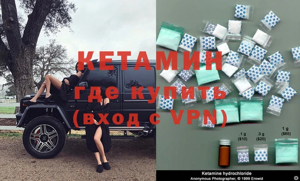 скорость Богородицк