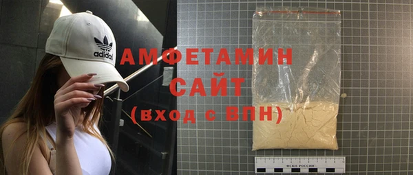 скорость Богородицк