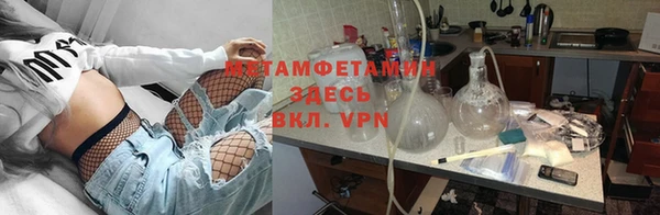 бошки Богданович