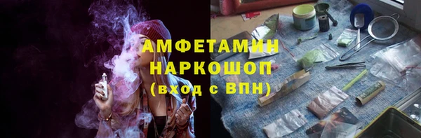 мяу мяу мука Белоозёрский