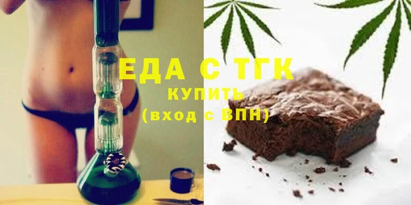 марки nbome Беломорск