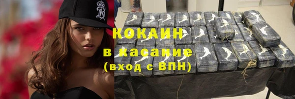 скорость Богородицк