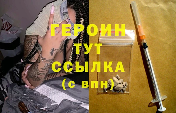 бошки Богданович