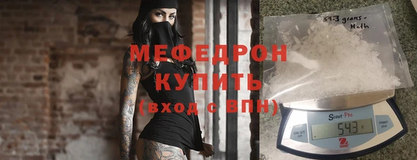 бошки Богданович