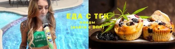 бошки Богданович