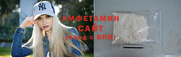 дмт Богородск
