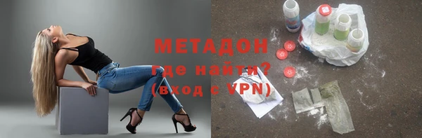 бошки Богданович