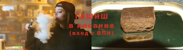не бодяженный Семилуки
