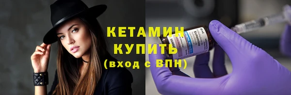 бошки Богданович