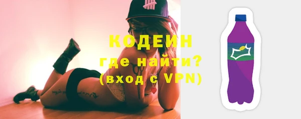 скорость Богородицк