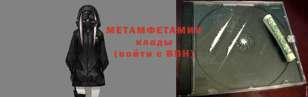 бошки Богданович