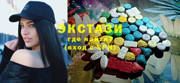 скорость Богородицк