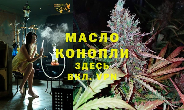 марки nbome Беломорск