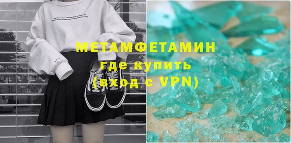 дмт Богородск