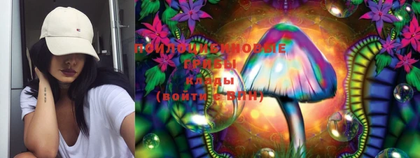 марки nbome Беломорск