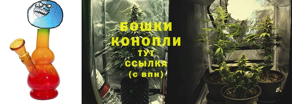 скорость Богородицк