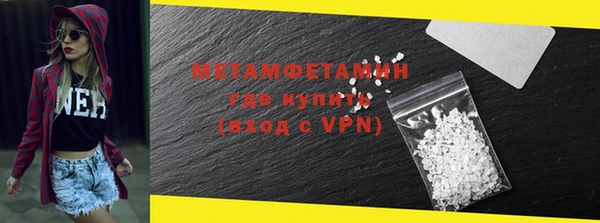 бошки Богданович