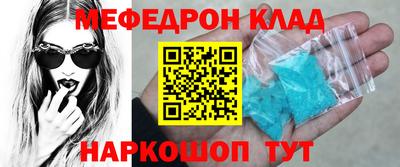марки lsd Волжск