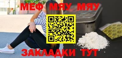 марки lsd Волжск
