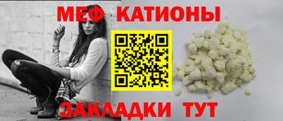 марки lsd Волжск