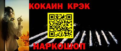 марки lsd Волжск