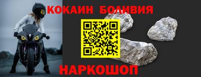 марки lsd Волжск