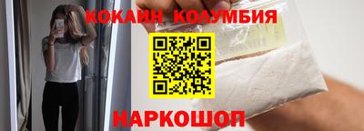 прущая мука Волгодонск