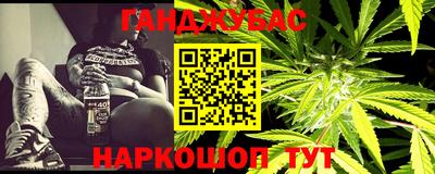 прущая мука Волгодонск