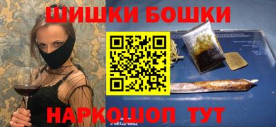 прущая мука Волгодонск