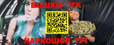 метамфетамин Волжский