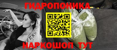 метамфетамин Волжский