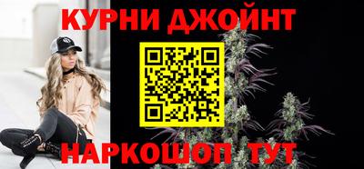 марки lsd Волжск