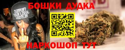 метамфетамин Волжский