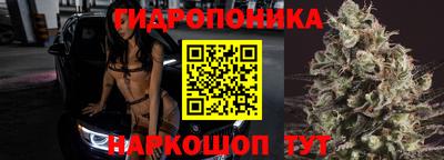 марки lsd Волжск