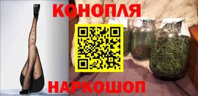 метамфетамин Волжский