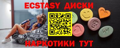 марки lsd Волжск