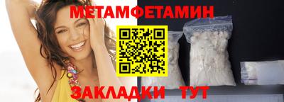 марки lsd Волжск