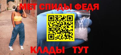 марки lsd Волжск
