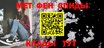 марки lsd Волжск