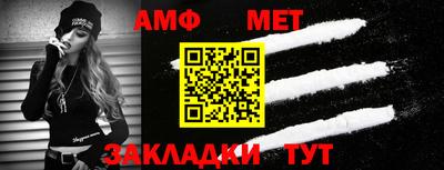 прущая мука Волгодонск