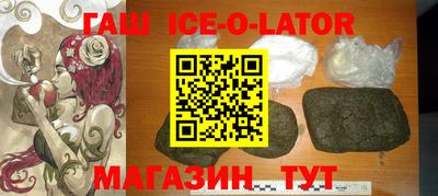 прущая мука Волгодонск