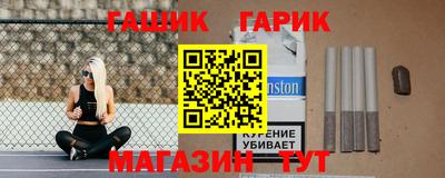 прущая мука Волгодонск