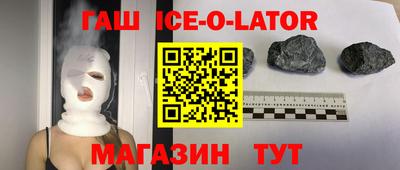 прущая мука Волгодонск