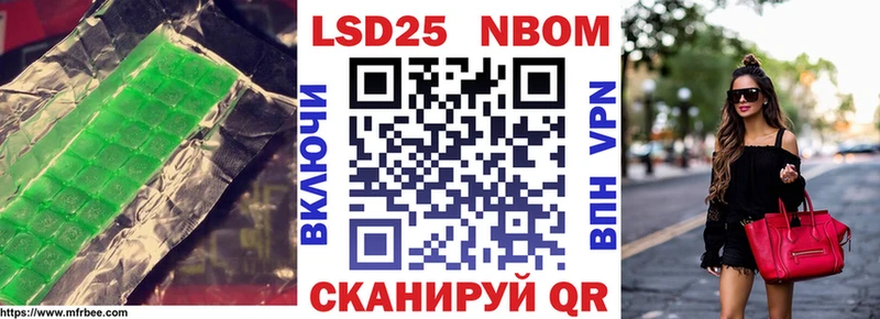 hydra онион Реж LSD-25 экстази ecstasy