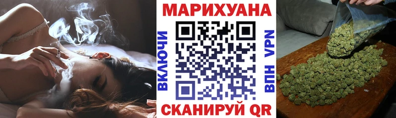 магазин    Реж  Шишки марихуана гибрид 